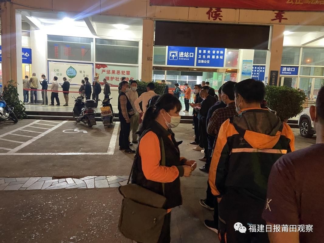 涵江区核酸阳性已结束26地/涵江确诊一例