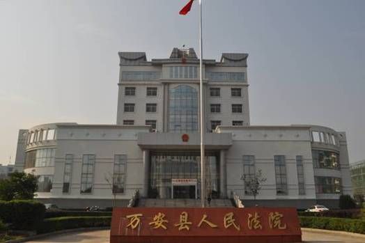 万安县什么时候可以管控区/万安县归哪里管