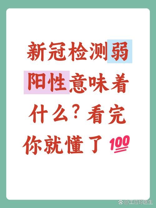 湖南省张家界市桑植县近4天核酸阳性病例通报/张家界桑植县最新疫情