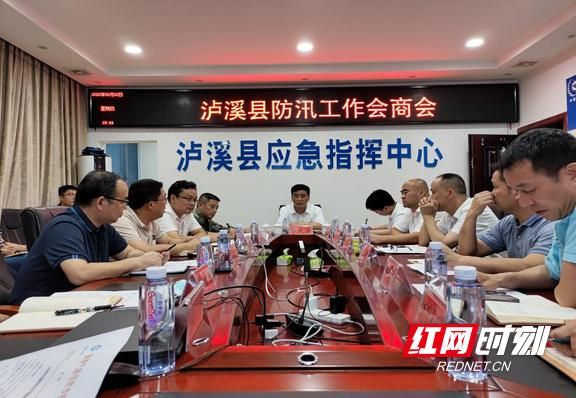 警方通报泸溪县疫情最新情况/泸溪疫情最新消息