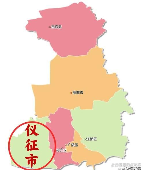 【江苏扬州仪征新增12例本土确诊及30例无症状_扬州仪征疫情两名人员情况】