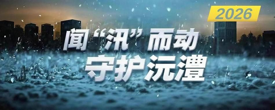 预计今日湖南常德石门县二次疫情结束_查一下湖南常德石门