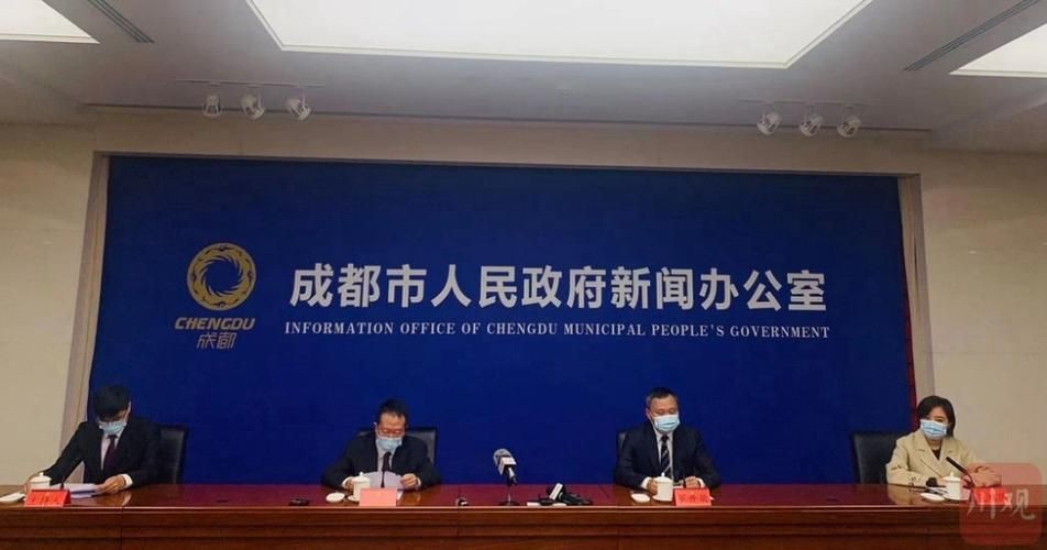 金牛区最新最新通报：寻找同轨迹人员(金牛区发现一例)