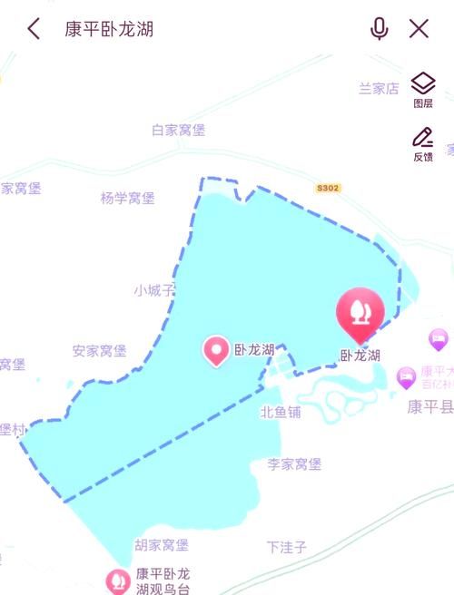 康平县最新通告:所有人员足不出户/康平县疫情防控公告