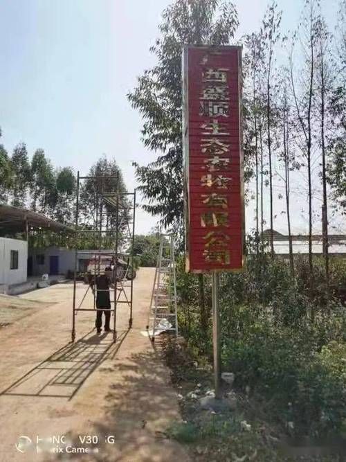 广东省东莞市石龙镇最新通告:所有人员静默(东莞石龙疫情最新消息有几例)