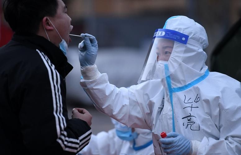 包含解放区境外输入已反弹28地的词条