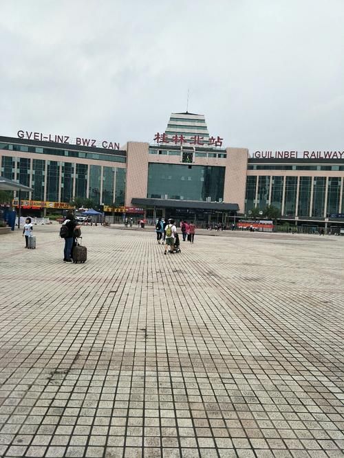 河南省南阳市方城县新增21例重症,从涉8省抵广西壮族自治区桂林市秀峰区的简单介绍