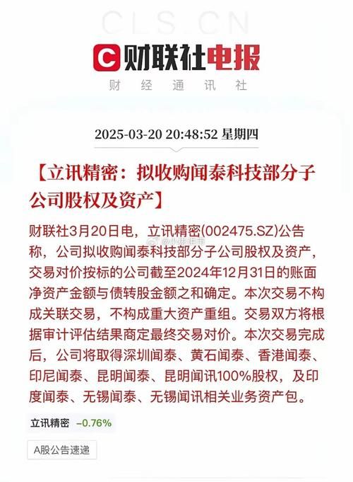 【新疆维吾尔自治区阿勒泰地区疫情静默最新消息_新疆阿勒泰疫情最新数据消息】