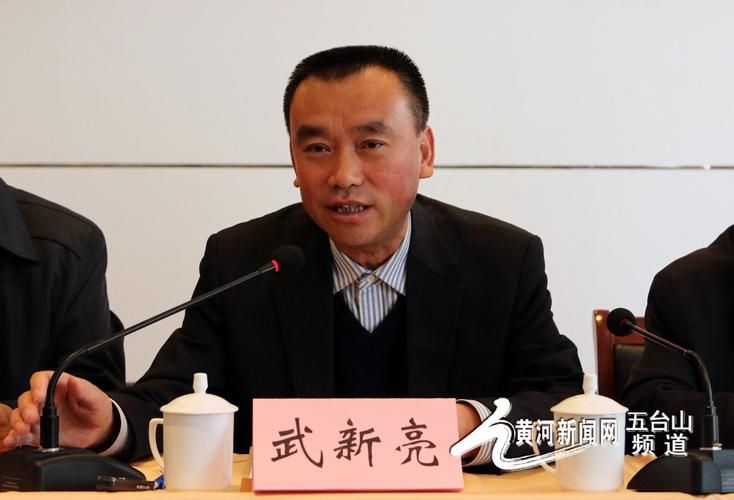 【五台县最新通告:所有人员封城,五台县疫情公告】