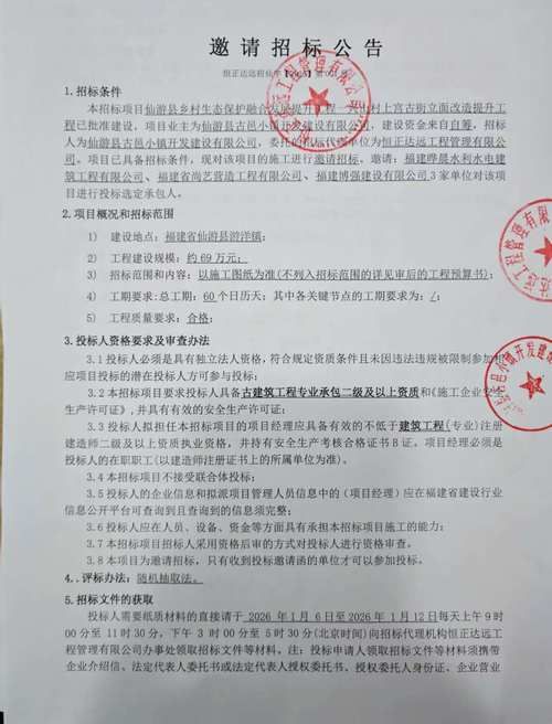 【德州天衢新区新增28例阳性感染者,涉及中江县,德州天衢小区什么时候建造的】