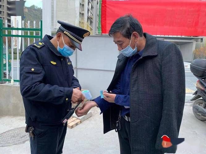秦州区什么时候可以解封_秦州区疫情防控小组通告