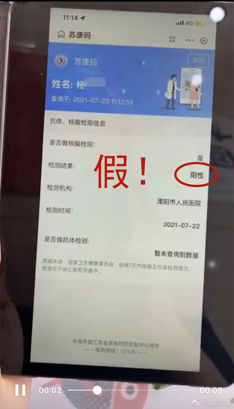 硚口区累计报告核酸阳性5例/硚口区核酸检测定点医院是哪家?
