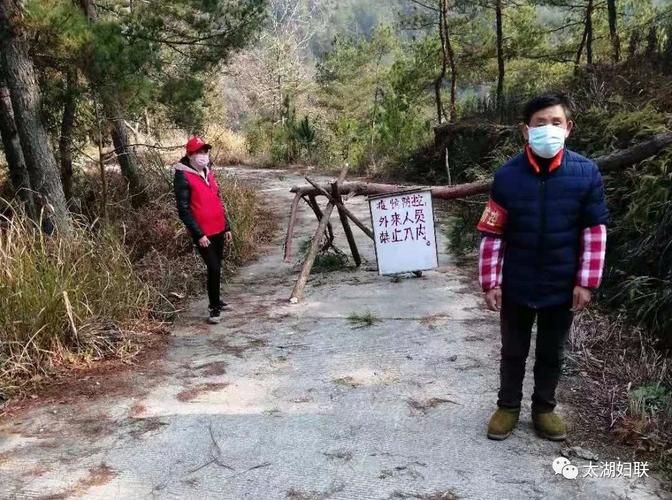【安徽安庆太湖县通报11例本土确诊详情_安庆太湖新型肺炎有几个】