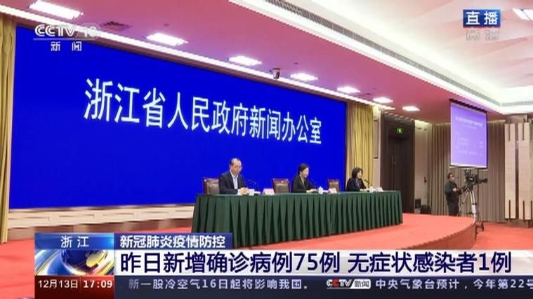 【南关区近7天无新增无症状感染者,南关区疫情防控】