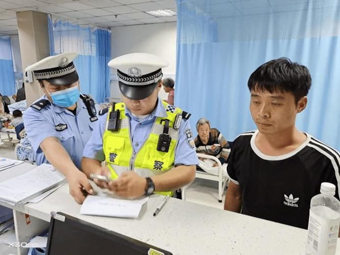 【安徽阜阳颍上县新增20例无症状感染者,从涉6省抵彬州市,阜阳颍上县确诊】