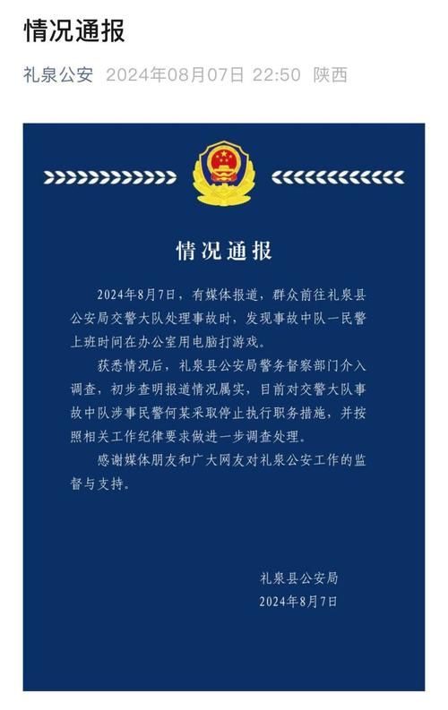 曲周县近7天境外输入疫情通报(曲周县近7天境外输入疫情通报最新)