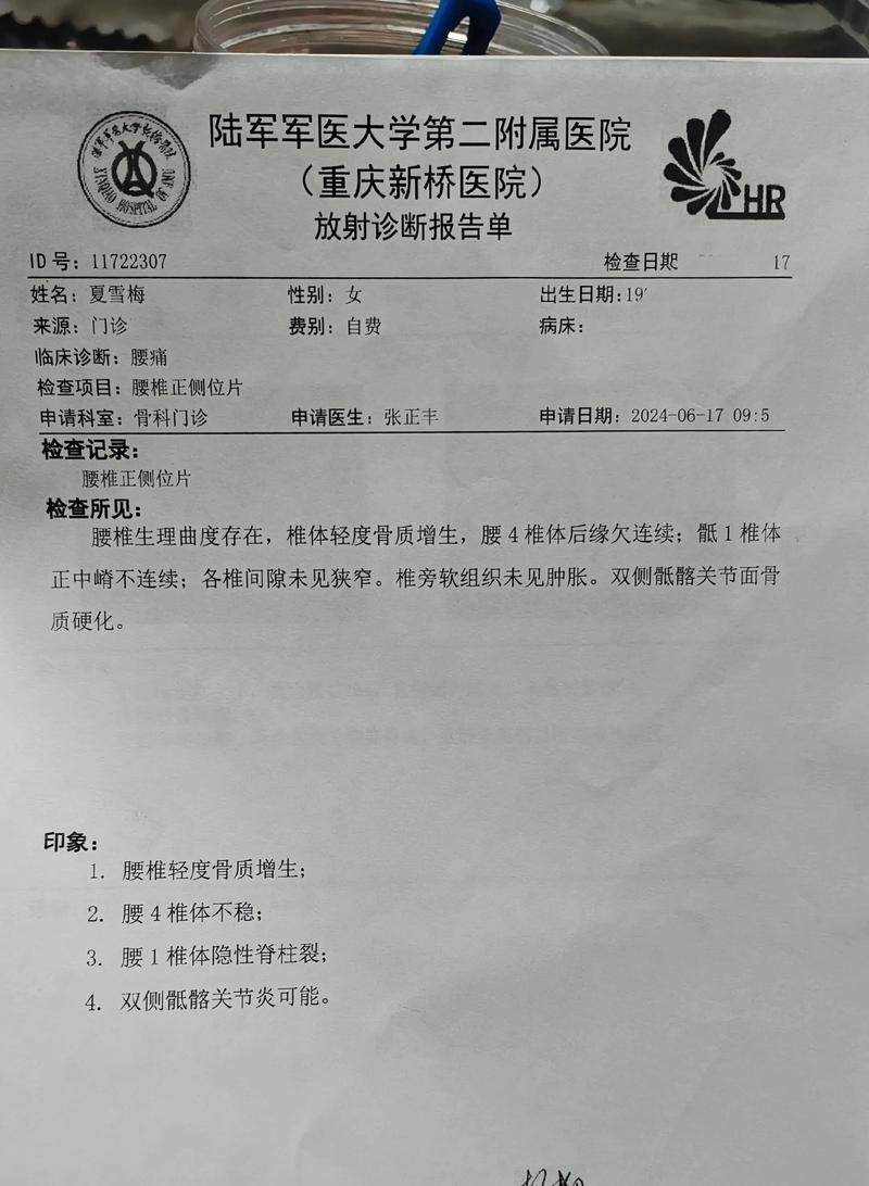 连云港市累计报告重症14例_连云港市累计报告重症14例新冠病例