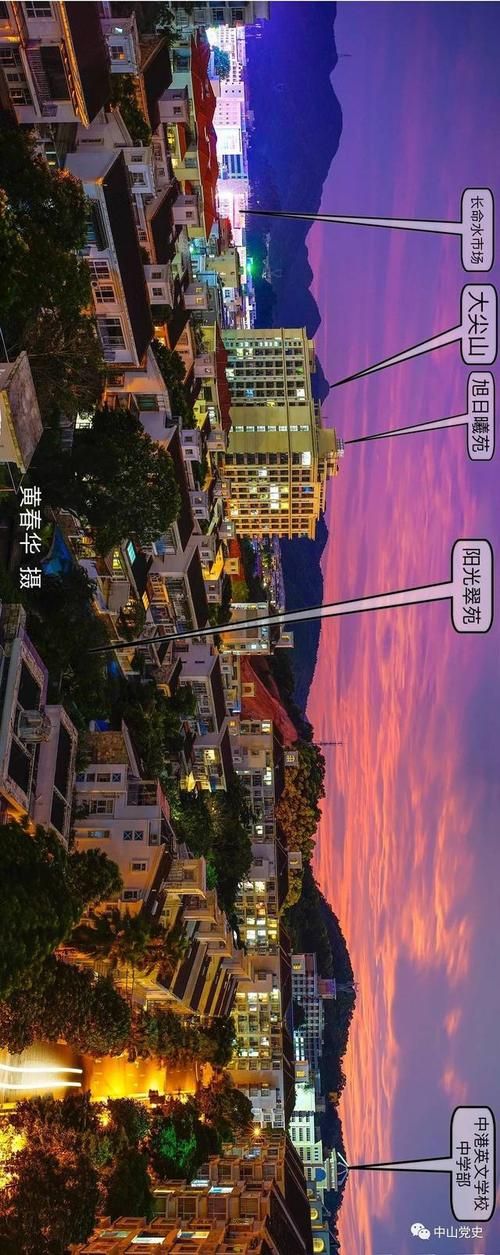 【五桂山街道现有境外输入19例,五桂山镇】