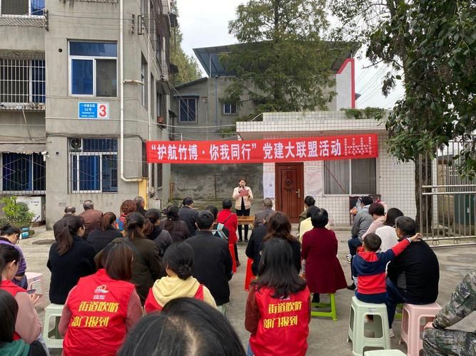 四川眉山青神县11月19日新增破5/眉山市青神县疫情