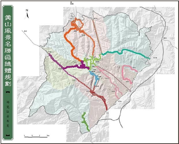 安徽省黄山市黄山区最新通告:所有人员足不出户(黄山区疫情防控指挥部公告)