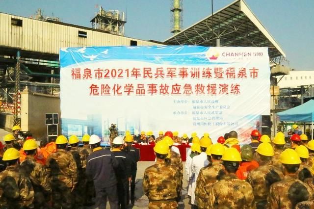 贵州黔南布依族苗族自治州福泉近期核酸阳性曲线图表(黔南州福泉市最近新闻)