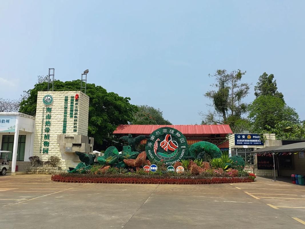  海南儋州华南热作学院累计报告死亡病例25例:海南省儋州市华南热作学院宝岛新村海南大学儋州校区