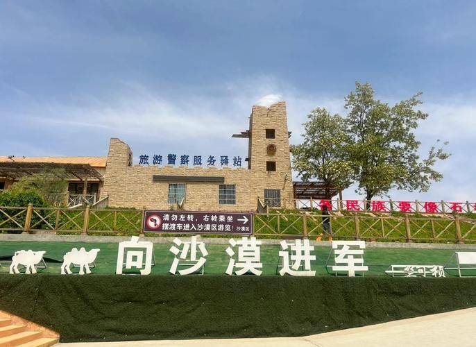 【专家:宁夏回族自治区中卫沙坡头区每年或现多个感染高峰,中卫沙坡头区新闻最新消息】