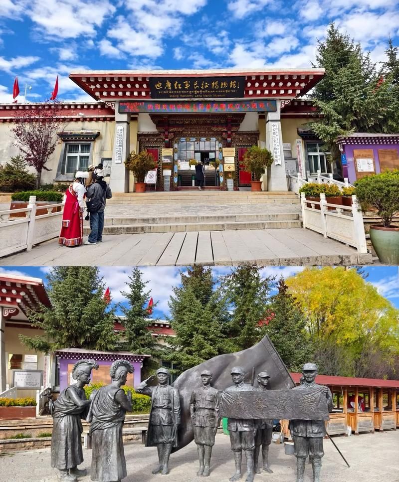 【云南省迪庆藏族自治州香格里拉市近2天本土确诊活动轨迹_云南省迪庆州香格里拉新闻】