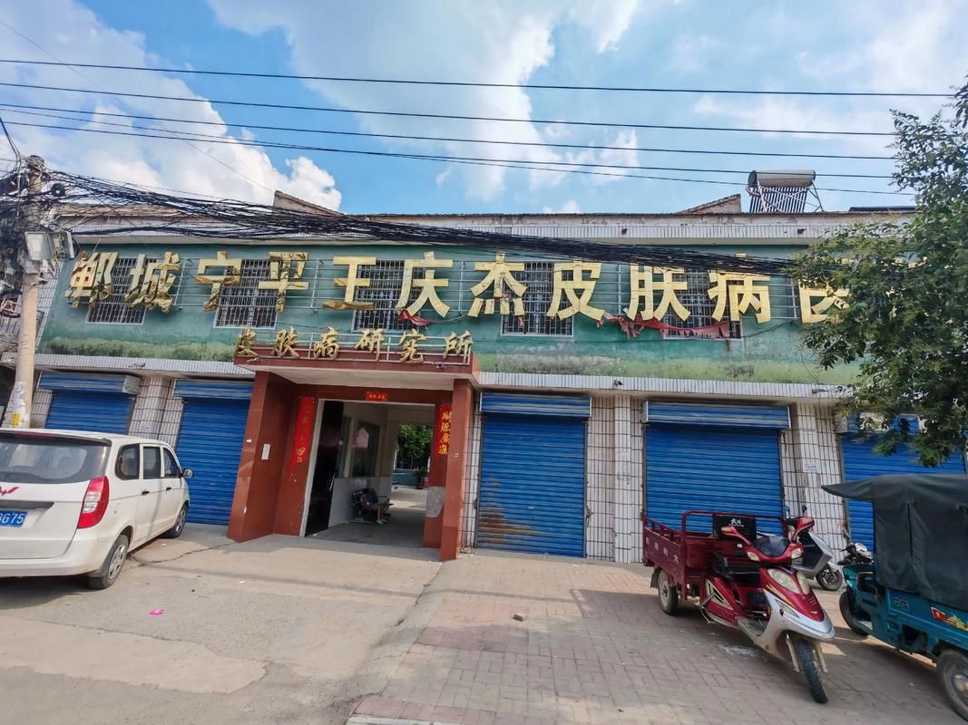专家:河南商丘宁陵县每年或现多个感染高峰/河南商丘宁陵有没有疫情