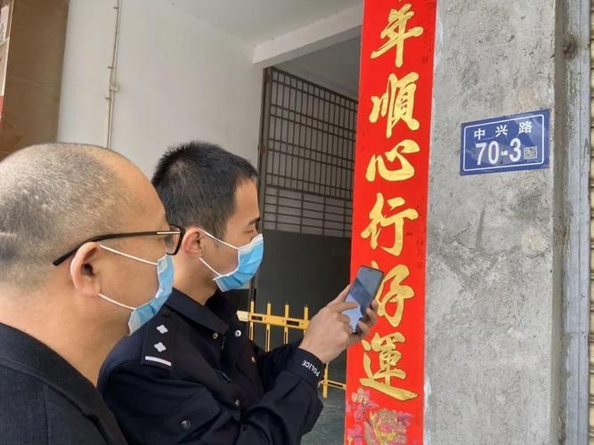 青海省海东市平安区什么时候可以足不出户_海东市平安区何时解封