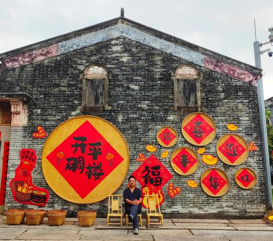 预计昨日广东江门开平二次疫情爆发/江门市开平疫情