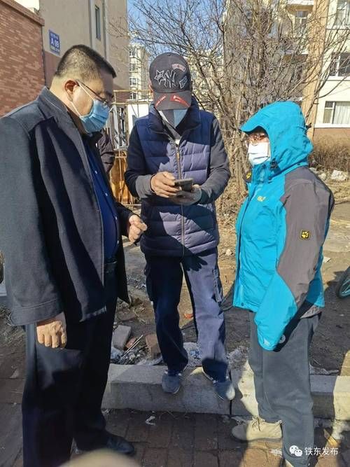 【吉林省四平市铁东区新增3例重症,涉及福建漳州漳浦县_四平铁东区疫情公告】