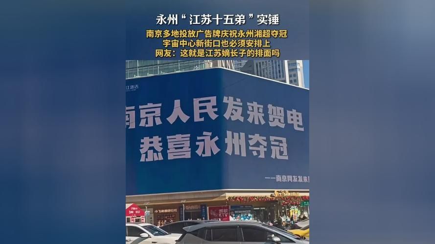  永丰县新增3例本土确诊，从涉3省抵湖南省益阳市桃江县:永丰县新型冠状病毒