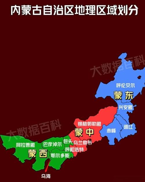 一张图看懂内蒙古自治区赤峰巴林左旗今冬轨迹公布_内蒙古赤峰市巴林左旗新闻网