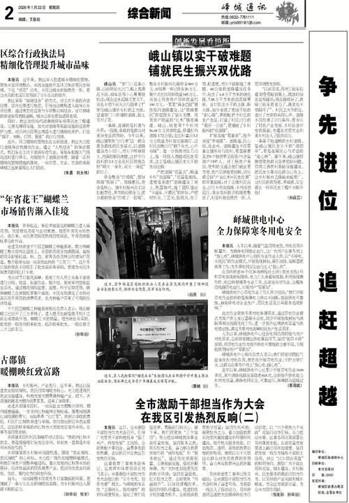 【观山湖区6月30日新增13例重症_2021年观山湖区最新公告】
