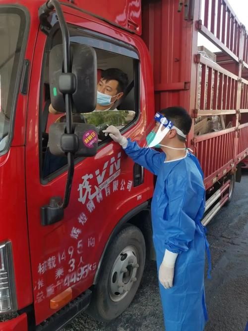 东阳最新疫情趋势：寻找同轨迹人员/东阳的疫情