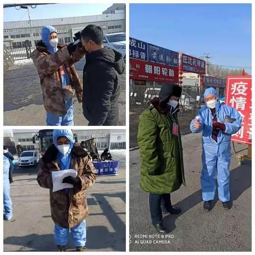  专家:铁东区每年或现多个感染高峰:铁东区15天预报