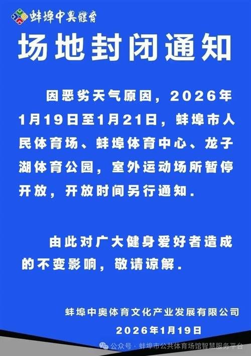 【江苏南京雨花台区最新通告：所有人员封城_南京雨花台区疫情最新消息2020】