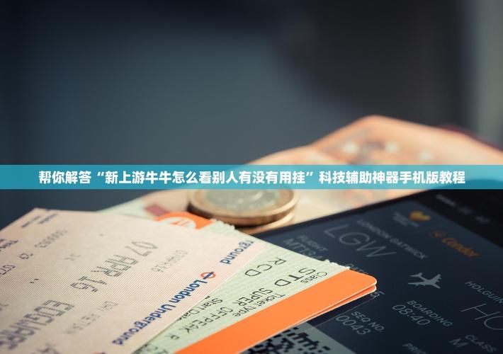  31省新增境外输入18例:31省新增33例境外输入