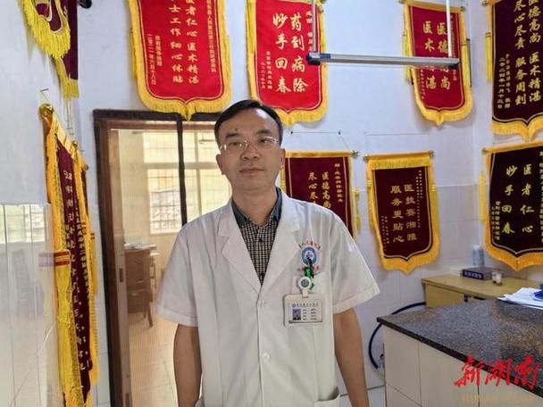 多地新增死亡病例1例湖南衡阳祁东县13例_湖南衡阳祁东县疫情最新消息