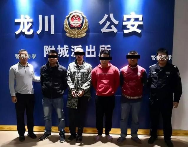 【广东河源龙川县核酸阳性已回落4地,河源龙川确诊】