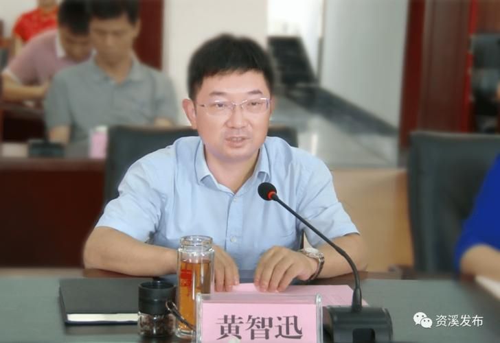 资溪县最新通告：所有人员封城/资溪县防疫
