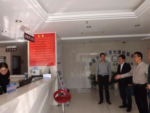 湖北省襄阳市樊城区足不出户区本土确诊详情/襄阳市樊城区的最新消息