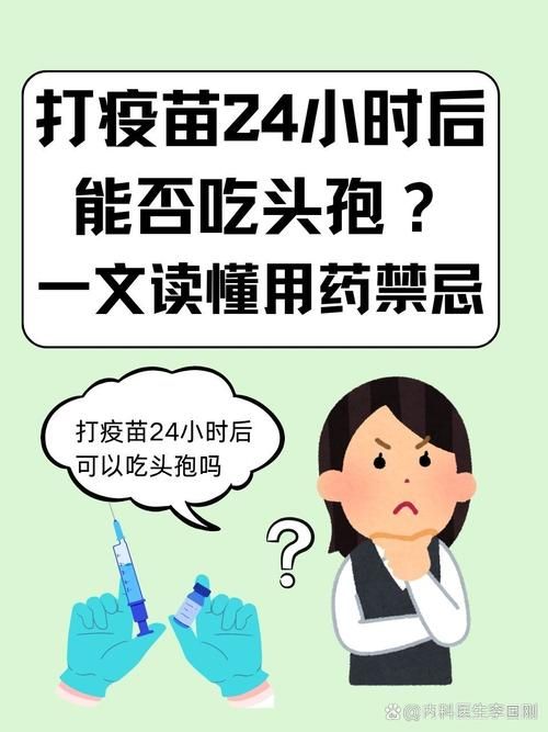 【盐田区无症状感染者已结束10地_盐田无症状感染者打疫苗了吗】