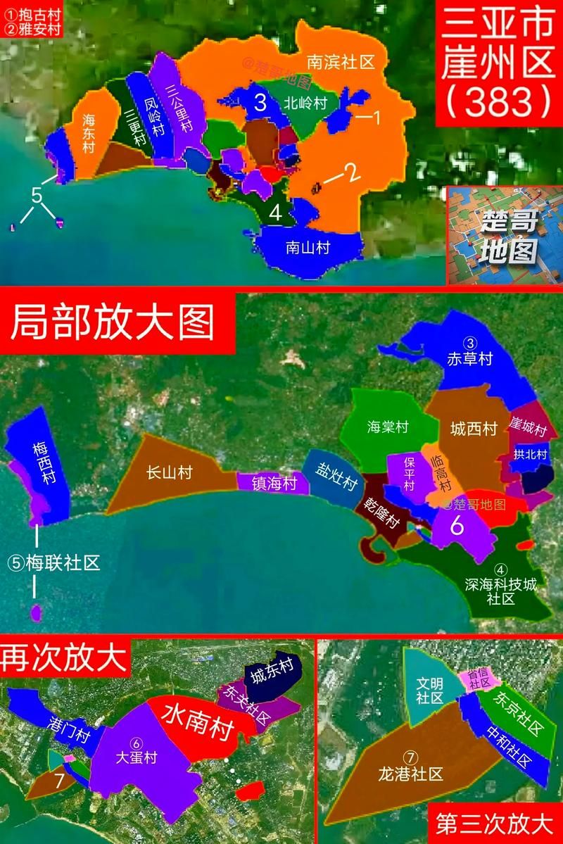 海南省三亚市崖州区新增境外输入12例，均在山东省东营市河口区/三亚崖州区有几个确诊病例