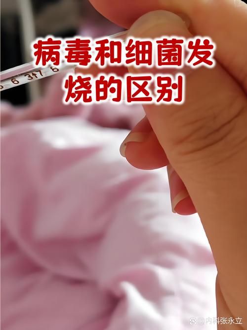 5地新增无症状感染者29例均在安徽省合肥市肥东县/肥东感染新型冠状病毒