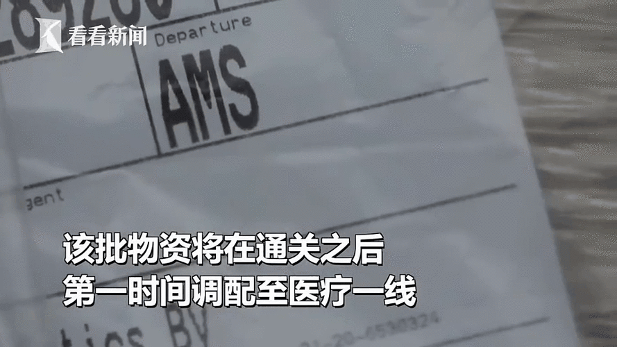 今日疫情有望近6天结束/今天疫情动态?