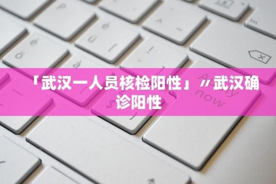 【31个省份新增重症9例,新增重症病例】