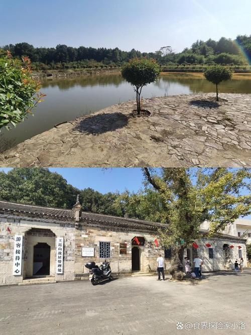 【湖北黄冈红安县什么时候可以足不出户,湖北黄冈市红安县】