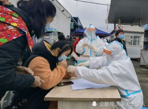 10地新增境外输入24例均在城中区/31省区市新增境外输入8例h